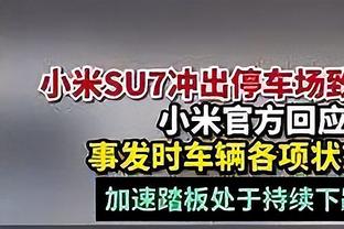 邮报：伊恩-赖特孙女因太过优秀而被剥夺了参加当地赛事的机会